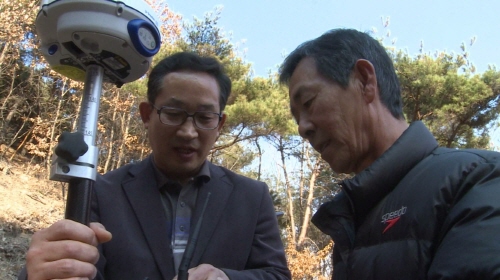 경산시, 토지행정 업무추진평가 ‘최우수’ 조상묘지 위치..