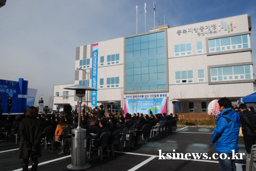 지방통계청 경산사무소 신청사 준공 자인 북사리에 410..