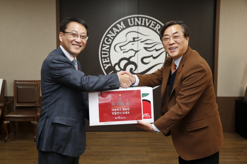 영남대, 직접 재배한 사과로 ‘사랑 나눔’ 사회복지 금..