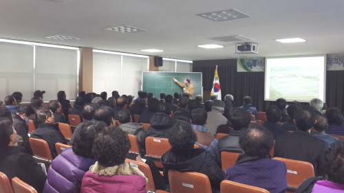 선진 영농기술 보급해 농가소득 올린다! 경산시, 20일..