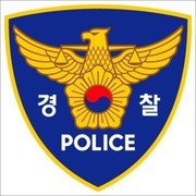경북경찰청 2015 경정·경감 승진 인사 경정 승진 -..