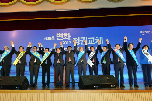 새정치 당권 주자들 상대 비방 구태 전국순회연설회에서 ..