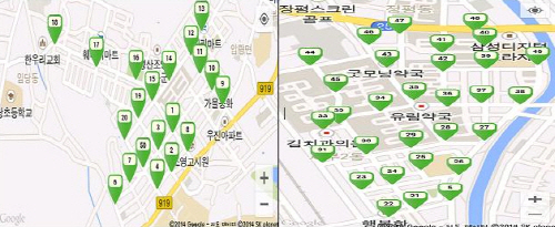 경산에, ‘블루투스 안심귀갓길’ 조성 NFC방식의 단점..