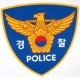 경북경찰청 경정·경감 승진시험 결과 경산경찰서 염정호 ..