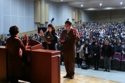 경산 보육인들 아동학대 자정 결의 어린이집연합회 아동학..