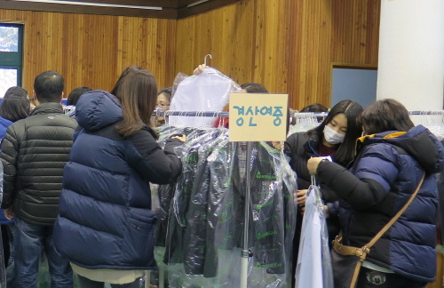 아름다운 동행 ‘교복나눔장터’ 개장 경산교육지원청, 1..