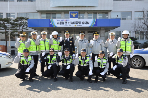 경찰 “생활 속 교통불편 최소화한다!” ‘교통불편 신속..