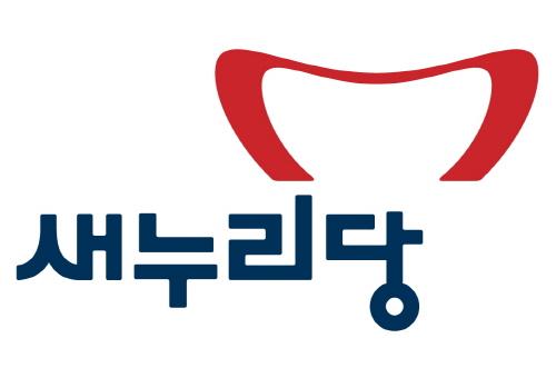 새누리당, 정계특위 위원장 자리다툼 선거구 획정 유리한..