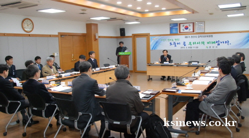 정책자문위 “경산 미래 책임진다!” 제6기 대학교수 등..
