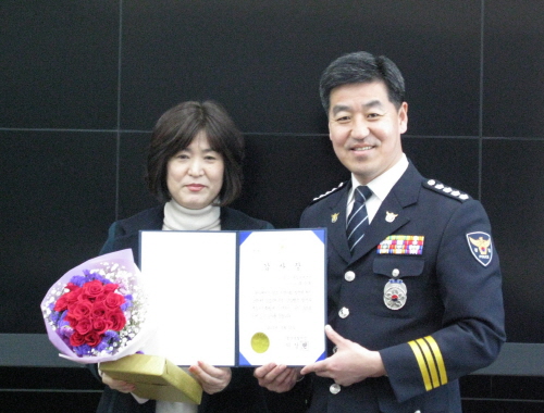 CCTV로 시민 지갑 찾아준 관재요원 류숙희 씨, 세심..