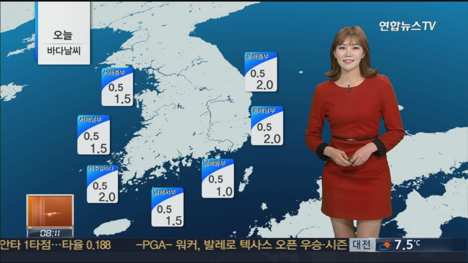 포근한 날씨 속에 봄비 소식 잦아 [경산지역 주간 날씨..