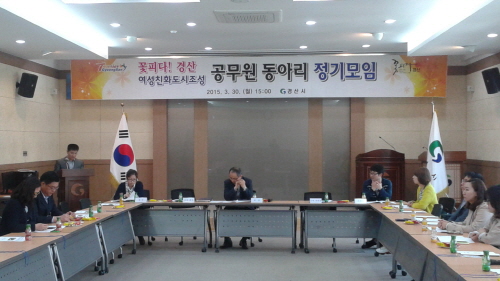 “시청사 주변 주차난 해소 방안은?” 공무원 동아리 ‘..