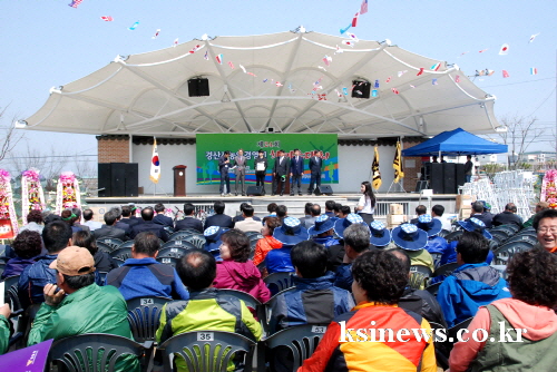 한농연 경산시연합, 한마음대회 열려 회원 500여명 참..