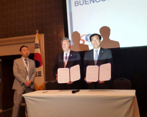 경산시-중남미한상연합, ‘MOU’ 지역 중소기업 중남미..