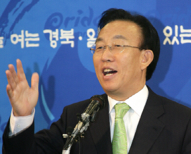 경북도, 남북 문화·스포츠 교류 본격화 김관용 지사, ..