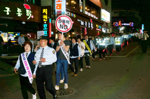 경산署, 영대 대학로 ‘품앗이 문안순찰’ 영남대 총여학..