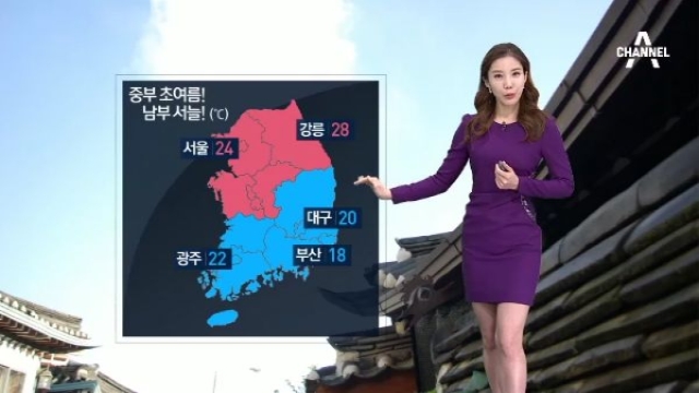 비 그치고 주 중반부터 초여름 더위 [경산지역 주간 날..