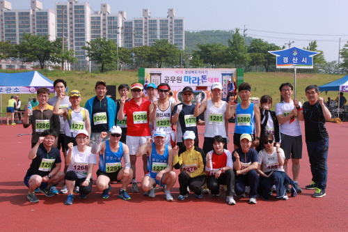 시청 마라톤 동호회, 경북대회 선전! 제7회 도지사기 ..