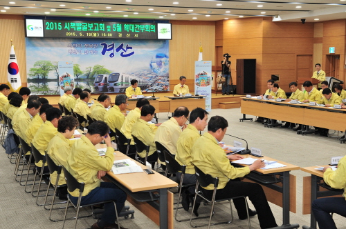경산시, 시민행복 시책 27건 발굴!  ‘인문학 담긴 ..