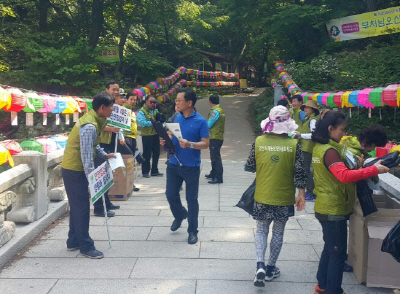 ‘행락철 안전사고’ 예방합시다! 경산시, 갓바위 등산로..