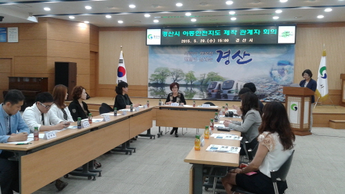 ‘등하굣길 지킴이’ 아동안전지도 제작 초등 6개교 학교..
