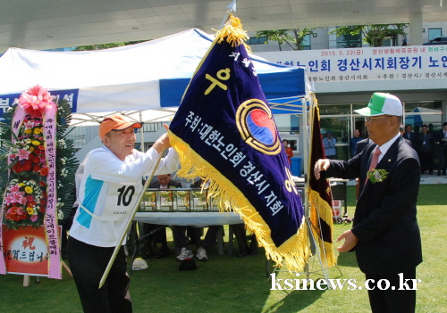 경산노인회장기 게이트볼대회 ‘성료’ 경산·청도 분회 동..