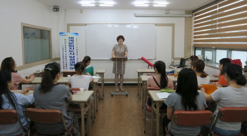 결혼이주여성 ‘세계문화지도사’로 양성! 경산시건가다가센..