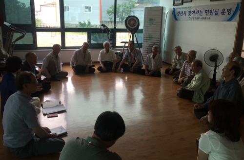 경산시, 2/4분기 ‘찾아가는 민원실’ 운영 관내 경로..