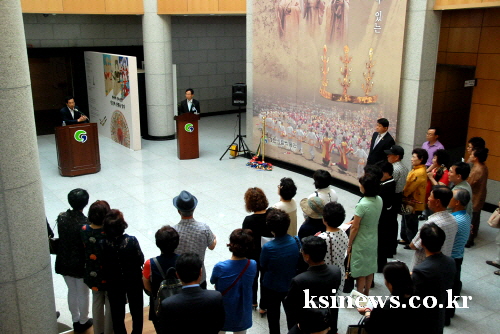 ‘한국 무속신앙, 인간과 신령을 잇다’ 경산시립박물관 ..