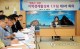 경북도, ‘메르스’ 진정 국면 들어섰나?? 첫 확진자 ..