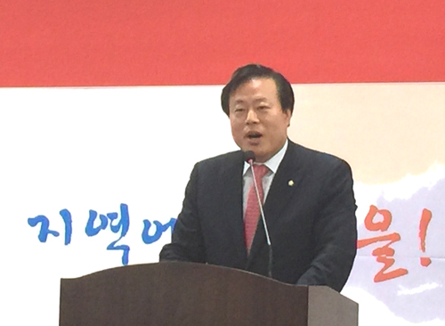 “빛나는 전통, 차질없이 이어가겠다!” 새누리당 경북도..