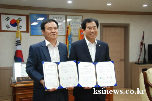 도내 최초 ‘도로명 우편수취함’ 추진 경산시-경산우체국..