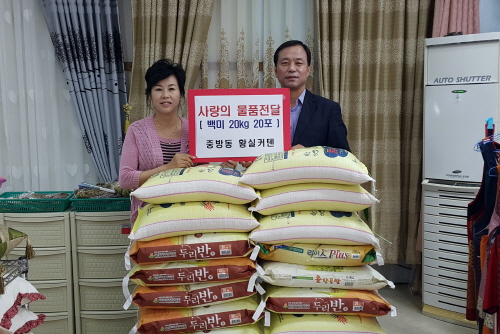 중방동 황실커텐침장, ‘사랑나눔’ 실천 개업 축화화한 ..