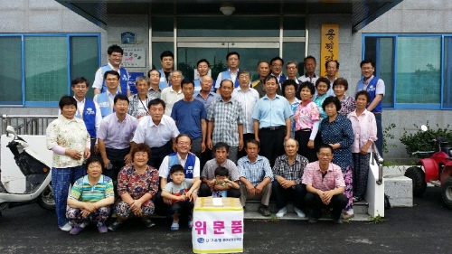 DGB봉사단, 중복맞이 경로잔치 열어 결연마을인 용성 ..