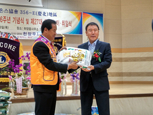 경산동라이온스, 사랑의 쌀 기탁 박순득 신임 회장, 취..