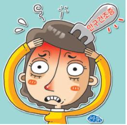여름 불청객! ‘유행성 눈병’ 주의  환자수 증가세....