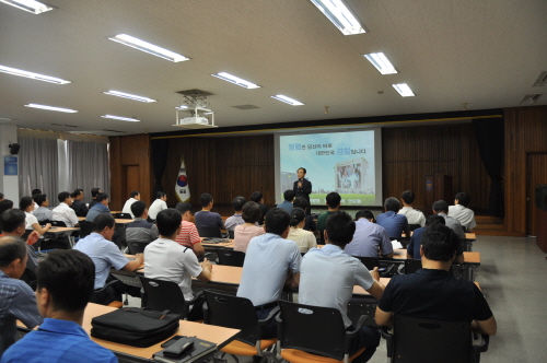 경산 경찰 “대민 신뢰도 높인다” 직원 150여명 대상..