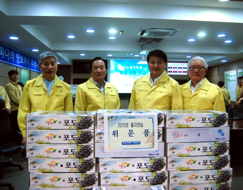 경산시의회, 을지연습 근무자 격려 의장단, 종합상황실 ..