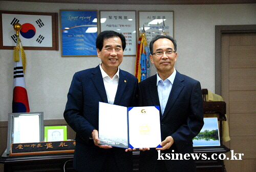 “경산시민, 부동산 경매 지식 전수한다!” 경산시-로랜..