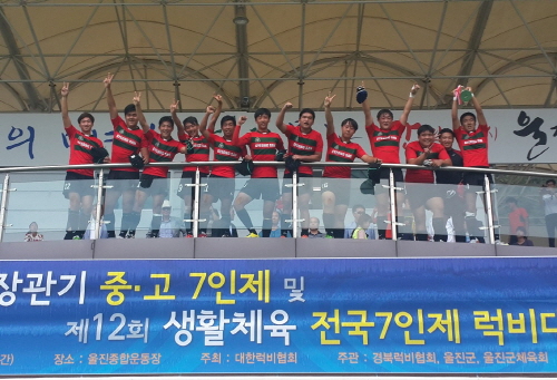 경산고 럭비부, 문체부장관기 ‘준우승’ 예선 포함 4연..