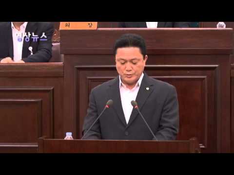 [영상 뉴스] 제178회 시의회 임시회 제1차 본회의