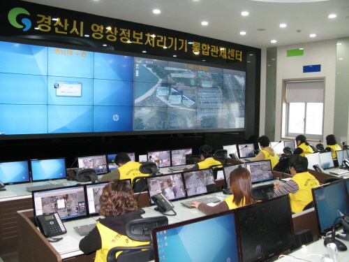 CCTV 통합관제, ‘또’ 절도범 검거 역할 경산시 “..