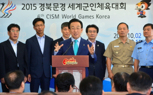 도청 이전 연기, “내년 2월말까지~”  당면 국제행사..