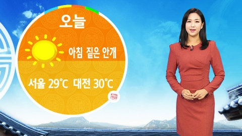맑고 쾌청...한 차례 가을비 소식 [경산지역 주간 날..