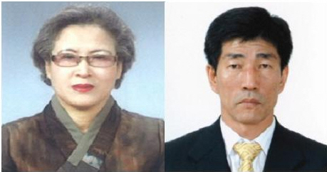 경산시 ‘2015 경산시민상’ 2명 선정! 사회복지부문..