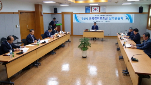 경산시, 내년 교육경비 44억원 지원 금년대비 10% ..
