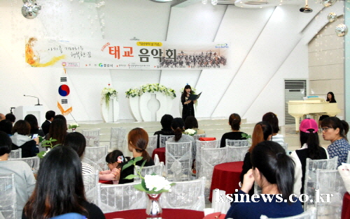 “아름다운 음악 듣고 예쁜 아기 낳아요” 경산시, 20..