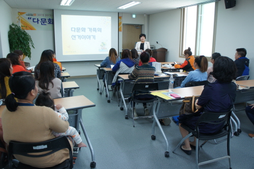 경산선관위 ‘다문화가족 선거법 연수’ 다문화 구성원에 ..