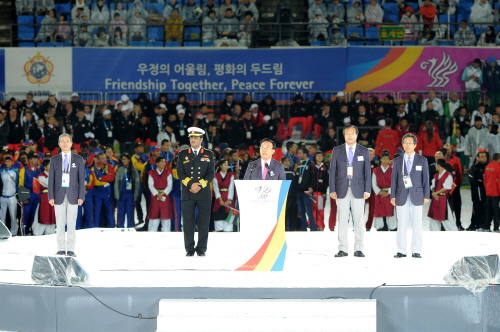 세계군인체육대회, 대장정의 막 내려! 11일 24개 종..