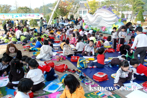 삼성현역사문화공원 “동심에 담다!” 제16회 경산시 어..